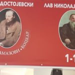 44613858_1370694959728500_2281801654896427008_n_800x387